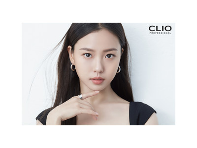 韓国コスメブランド「CLIO」がモデルにネクストブレイク女優コ・ミンシを抜擢！