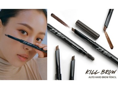 韓国コスメ「CLIO(クリオ)」「peripera(ペリペラ)」の人気商品が待望の日本オフライン販売開始