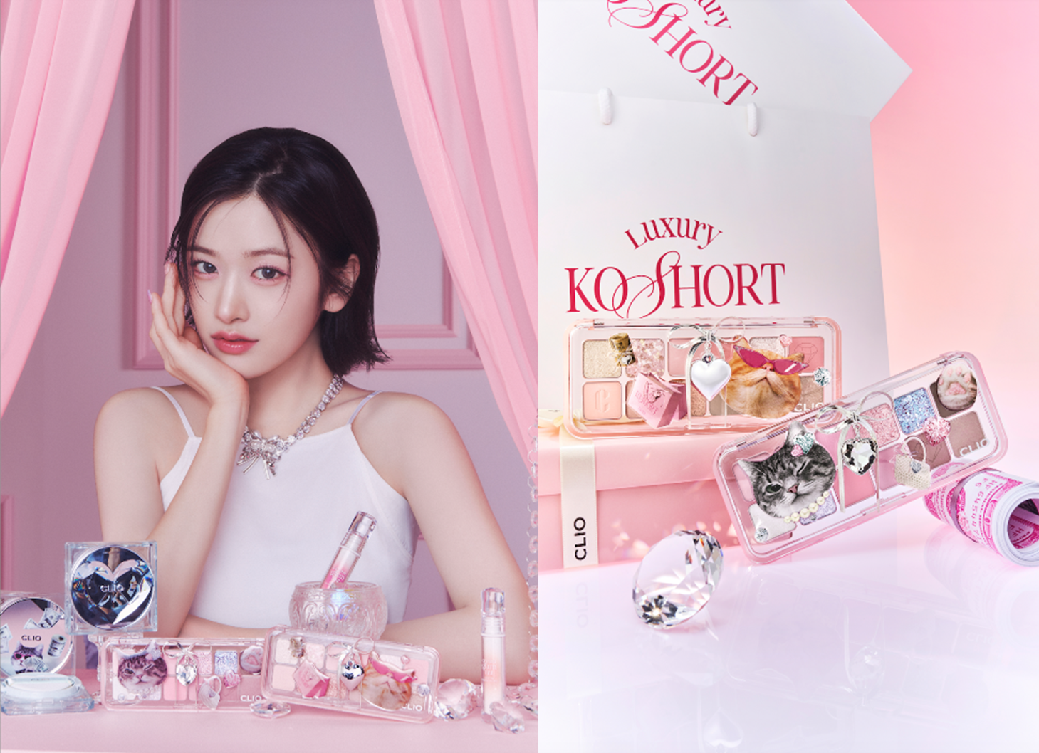 韓国コスメブランドCLIOが「LUXURY KOSHORT(ニャン生逆転)」を新発売