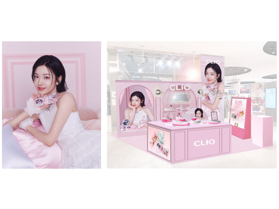 韓国コスメブランド「CLIO」が6/12(水)より@cosme TOKYOにてPOP UP STOREを開催！