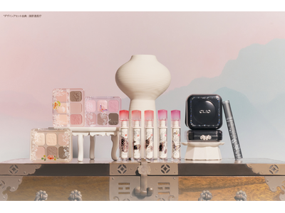 CLIO（クリオ）新作「韓国ヘリテージコレクション」が2月25日より新登場！クッションファンデ・パレット・リップの3アイテムが同時発売