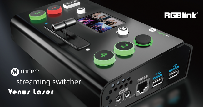 プレスリリース「ライブ配信や動画制作に🎥 RGB link製 ストリーミングスイッチャー mini-pro」のイメージ画像