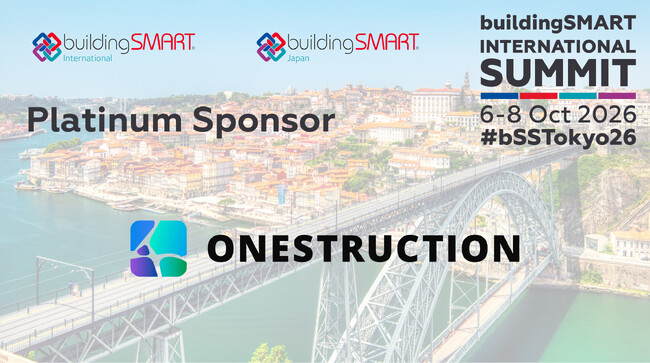 ONESTRUCTION、buildingSMART International Summit - Tokyo 2026のプラチナスポンサーに就任