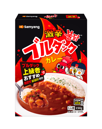 三養ジャパン、日本限定「ブルダックカレー」2種発売