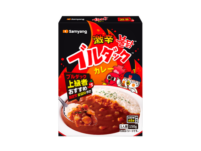 三養ジャパン、日本限定「ブルダックカレー」2種発売
