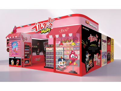 KCON JAPAN 2026に「ブルダックマート」登場！ソウル・漢江(ハンガン)のコンビニを再現したコンセプトで出展、ブルダック炒め麺の新商品試食も実施