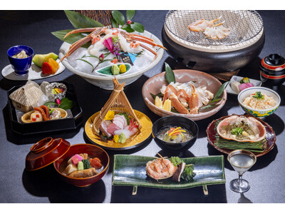 日帰りで楽しめる「活ずわいがに」と里海ランチを開始