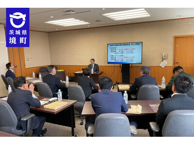 【茨城県境町議会】近年多発する特殊詐欺から町民を守る！「特殊詐欺対策勉強会」を開催