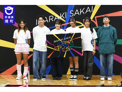 �s��錧�����t�uIBARAKI SAKAI Urban Sports Fes. 2026�v���T���[���X2028�I�����s�b�N���Z���ɂȂ���|�C���g�l���Ώۑ� 11��25���`29���ɊJ�Ì���I