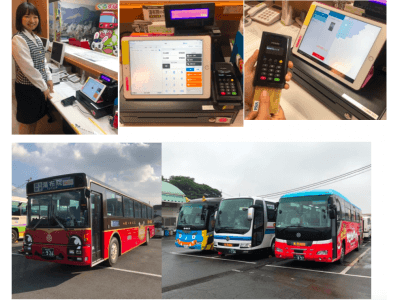 【導入事例】亀の井バス高速バスチケット販売窓口でIncredist Premiumを導入