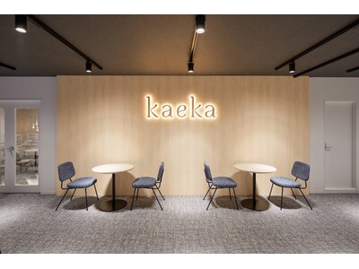 話し方トレーニングkaeka、2026年7月に「渋谷校」を開校。　　　国内・オンライン合わせ5拠点体制。