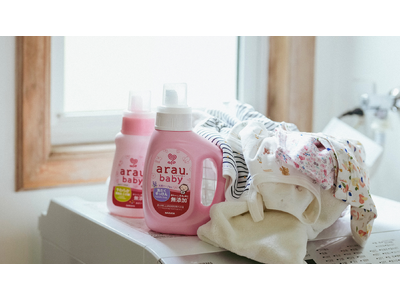 子育て家庭に人気の「arau.baby」×「Haruulala organic」がコラボレーション「子育て応援・プレゼントキャンペーン」を実施
