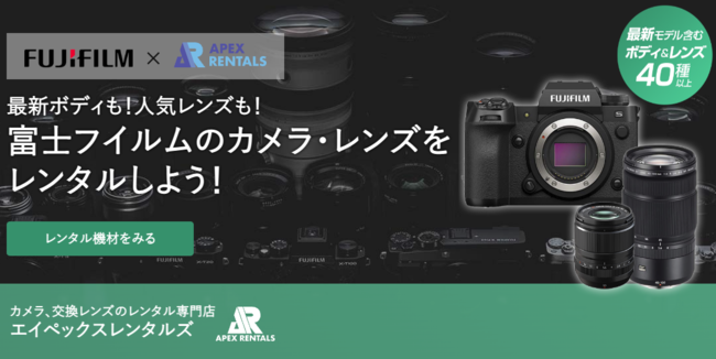 rfIGCybNXlCX/GFXV[ỸJEỸ^T[rXgB