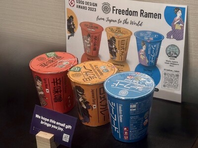 ハラル認証カップ麺「Freedom Ramen」を hotel aima・Hotel Sanrriott...