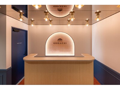 夕陽と下町に包まれる中長期滞在型アパートメントホテル「HOTEL KOMACHI Higashi Nip...