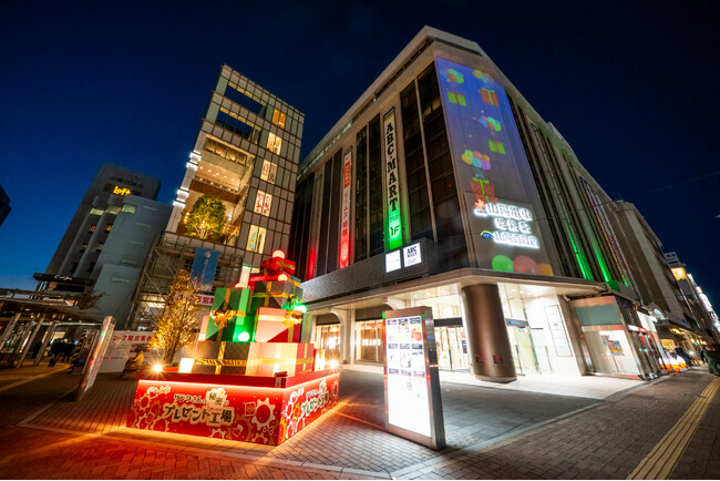 物語仕立てのXmas体験「サンタさんの秘密のプレゼント工場」11月22日より姫路市・山陽百貨店で開催