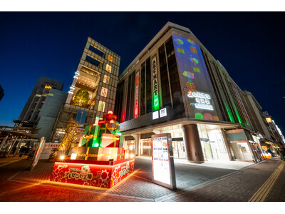 物語仕立てのXmas体験「サンタさんの秘密のプレゼント工場」11月22日より姫路市・山陽百貨店で開催