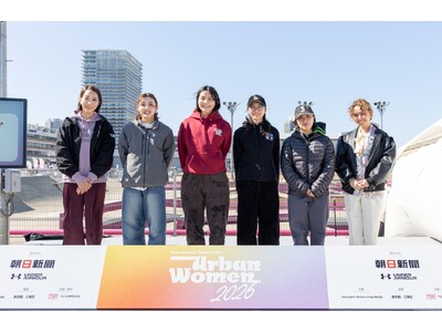 【開催レポート】国際女性デー×アーバンスポーツ体験イベント　「Urban Women 2026」が大盛況...