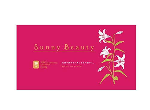 【Sunny Beauty：飲む日焼け止め+潤い成分配合】おうち時間でも浴びてしまう紫外線。肌に負担をかけずに全身UV＋美肌ケア