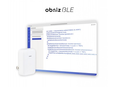 +Style、多彩なセンサーデータをクラウドでかんたん管理できる「obniz BLEゲートウェイ」を発売