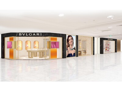 「ブルガリ 神戸大丸店」が12月10日（土）にリニューアルオープン