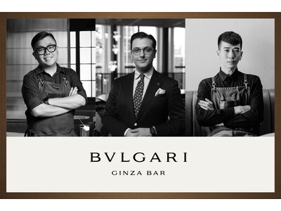 2025年12月12（金）ブルガリ ギンザ バー、2025年「アジアのベストバー50 」にランクインしたThe Han-Jia（台湾・台北）を迎えて贈るカクテルイベント「シンポジア」を開催