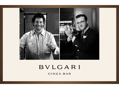 2026年3月20日（金）ブルガリ ギンザ バー、メキシコシティの名門バー「バー マウロ（Bar Mauro）」よりエドゥアルド・ナバ氏を迎えカクテルイベント“Symposia”（シンポジア）を開催！