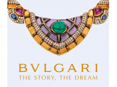 BVLGARI, the story, the dream 「ブルガリの物語と夢」 2019年6月26日～11月3日 展示会を開催