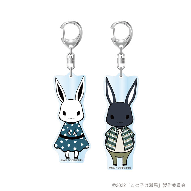 9/1i؁jJIfw̎q͎׈xObY̎󒍐YtJnI