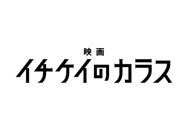 fwC`PC̃JXxJɂ킹CxgwC`PC̃JX X}zNCY[xX^[g