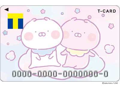 「Tカード（ちびちびうさまる）」が登場!! 6月1日より発行受付スタート　「ちびちびうさまる」の新絵柄『そらのたび』のイラストを使用したオリジナルグッズ（全2種）の予約受付も開始～