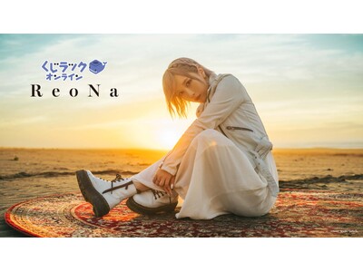 �uReoNa 3rd ALBUM HEART�v �����L�O�I��]�Ɋ��Y�����e�[�}�ɉ̂��A��]�n�A�j�\���V���K�[�wReoNa�x�̃I���W�i������O�b�Y���u�������b�N�I�����C���v�ɓo��I