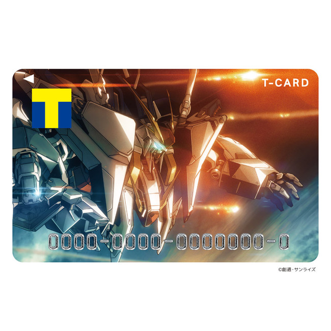 w@mK_ M̃nTEFCxqbgLOI TJ[hi@mK_ M̃nTEFCjsII1220ijXstX^[g!!