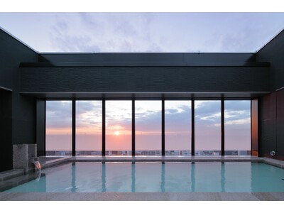 【好評につき今年も販売決定】9回分相当の料金で11回分のスカイスパが堪能できる「スカイスパ回数券 限定販売キャンペーン」再販開始～2025年11月1日（土）～11月30日（日）にて限定販売～