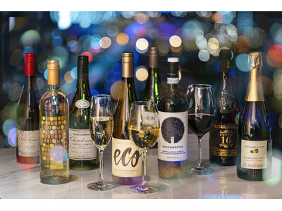 【ワイン好き必見】解禁したての新酒を堪能できる特別な夜 秋の風物詩『ボジョレー ヴィラージュ ヌーヴォー2025』が飲み放題