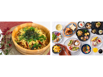 香ばしいうなぎを味わう至福のひととき、“ととのうホテルステイ”を。大人気の朝食メニュー「うなぎまぶし」が期間限定で登場！