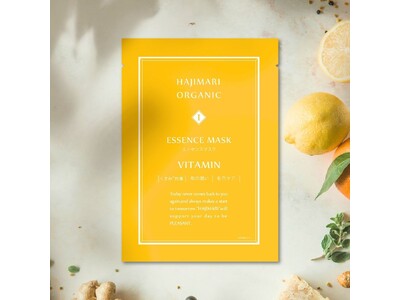 天空のスカイスパで“心身のゆらぎ”をリセット　スパの余韻にさらなる潤いを添える“選べるセルフケア・アメニティ”をプレゼント