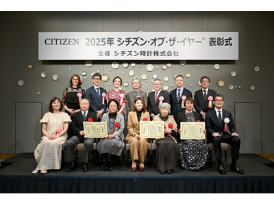 �u2025�N �V�`�Y���E�I�u�E�U�E�C���[(R)�v��܎Ҍ���