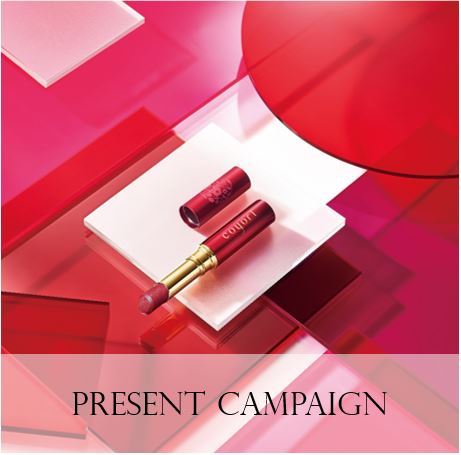 Coyori 10周年記念商品「―綾紅―」、公式SNSプレゼントキャンペーンを開催