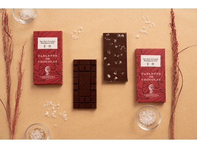 日本を代表するショコラティエ「テオブロマ」土屋氏とコラボ！フレーク状の塩がアクセント「Sea chips chocolate」2月8日(火)新発売！