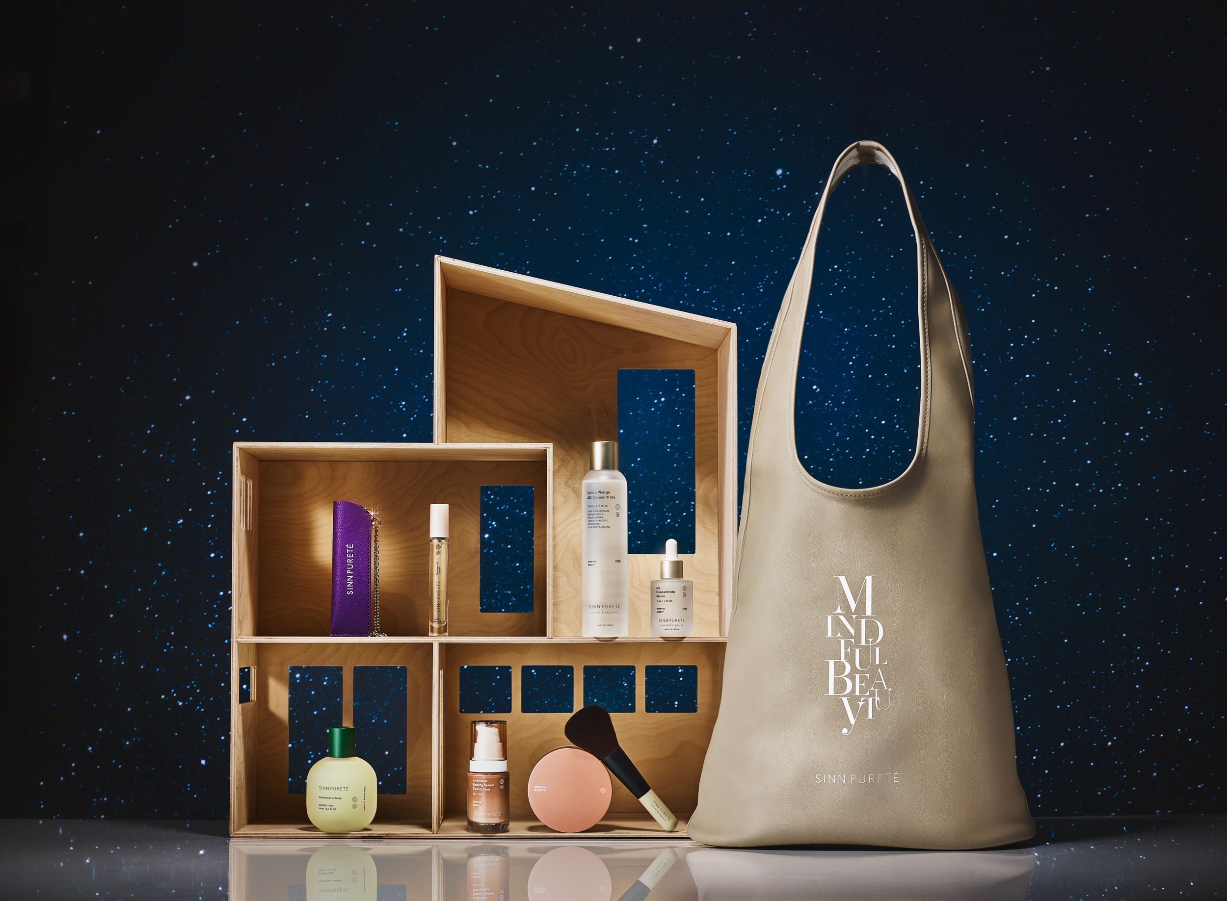 SINN PURETE 新ベースメイク発売開始！予約分が4日で完売した「美肌錯覚ファンデ」が試せる限定コフレも登場！【10月20日発売】