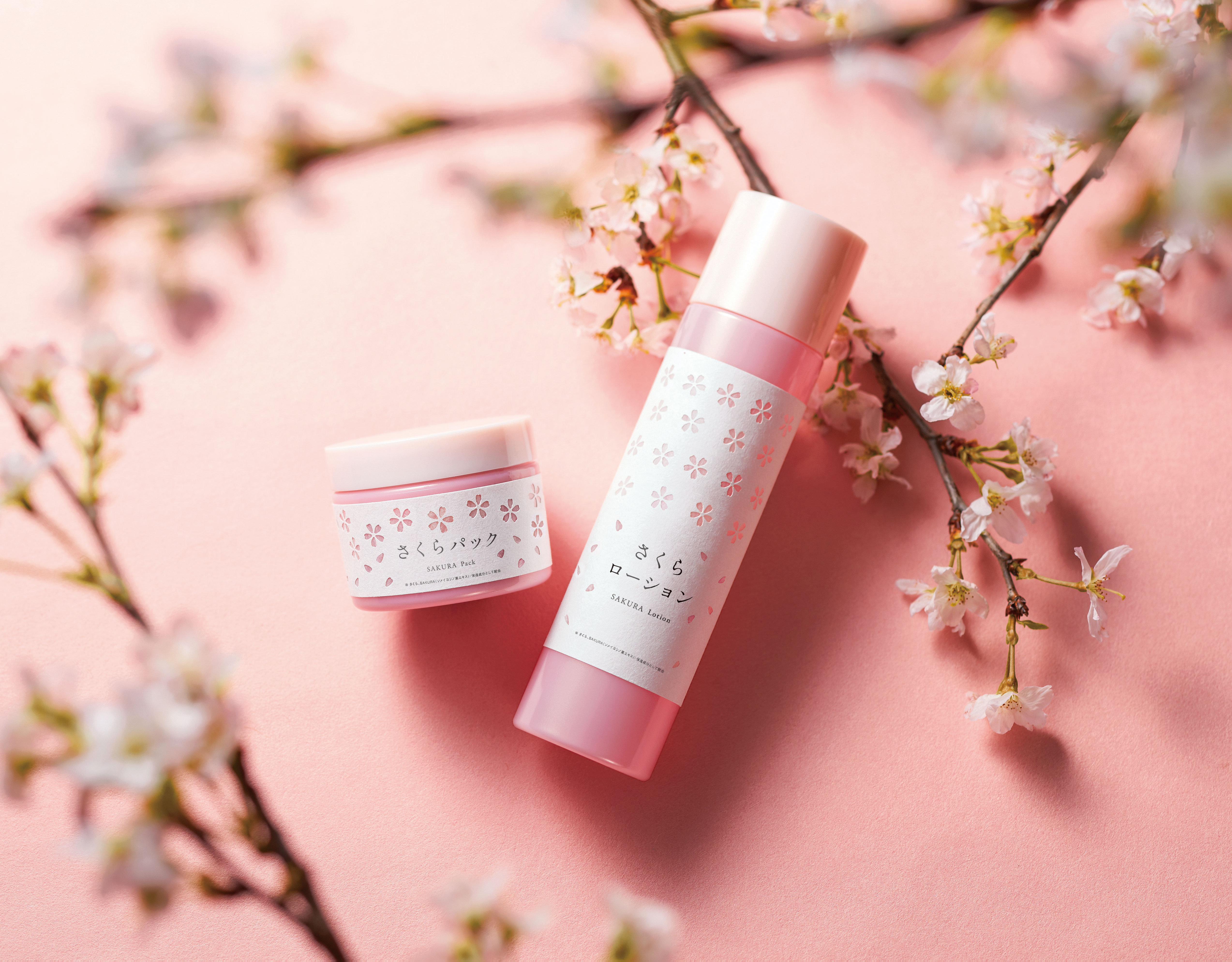 【期間限定】春先のムズムズ敏感肌に、春限定『さくらシリーズ』のとろけるスキンケアで肌をやさしく包み込む。
