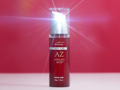 脂性肌の方に自信を与える「アゼライン酸」を高配合した美容液『ディーププラスAZ』が新登場