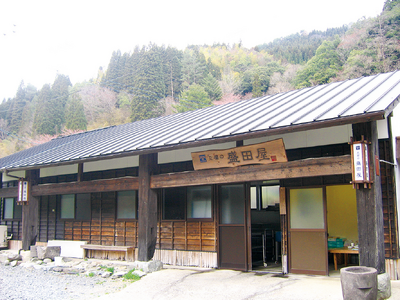 日本3大秘境「椎葉村」で、旧児童館をリユースして豆腐工場を再建。2024年8月1日にOPEN＆手づくり豆...