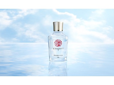 メラニンにアプローチする自社農園栽培「ヒメナデシコ花エキス」配合。夏限定「美容液オイル白-風-」2021年5月1日 限定発売！