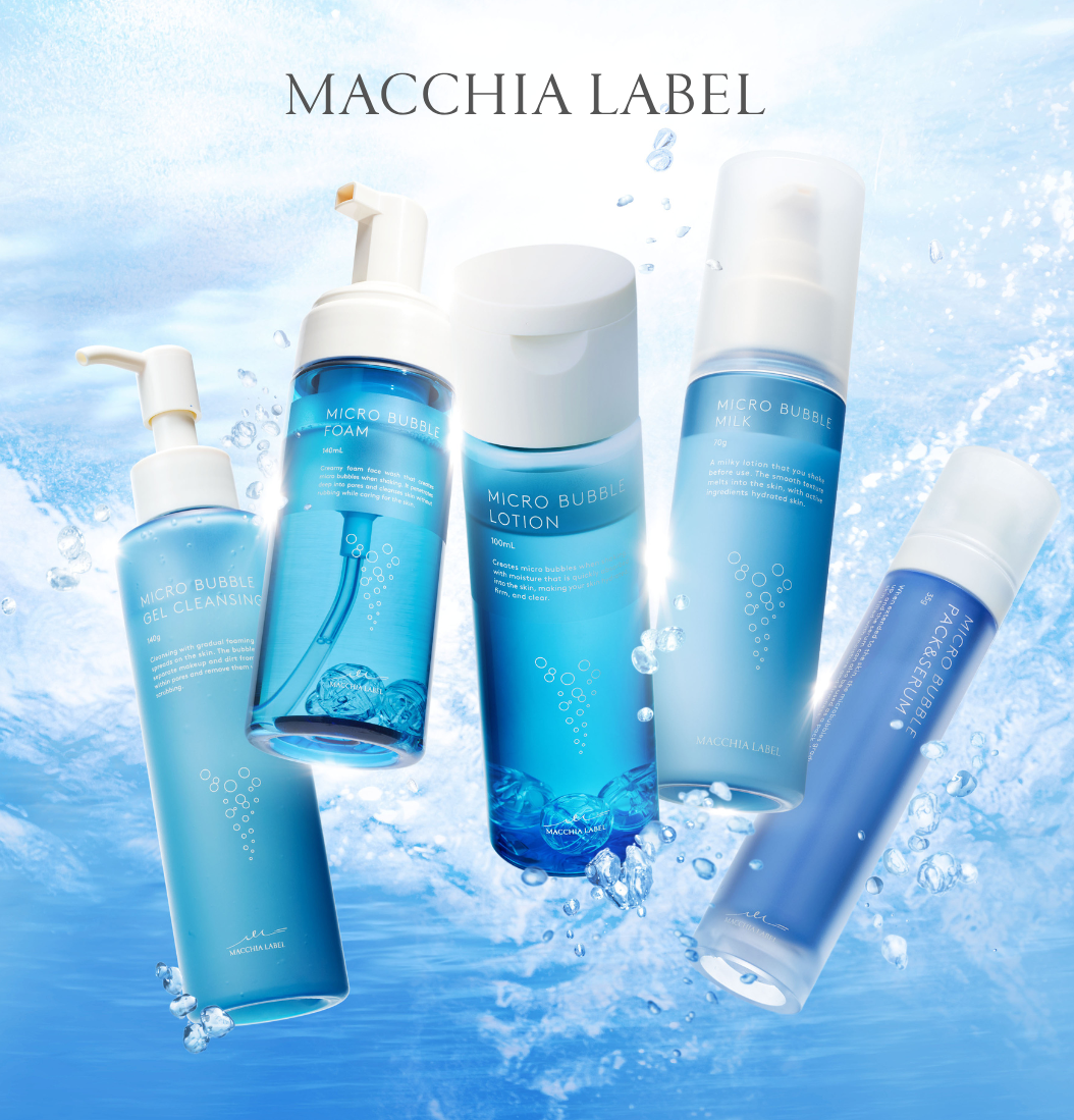 MACCHIA LABEL＜マキアレイベル＞、「岩田屋定番コレクション」に期間限定で出店