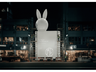 【#FR2×SINN PURETE】コラボアイテムが12/24(水)発売開始！コラボレーションで誕生した「Luna Blanca」の香りのヘアオイルとオードパルファムが登場。