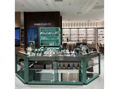 SINN PURETE伊勢丹新宿店 イセタン ビューティー アポセカリー直営店オープン。2026年3月25日(水)オープン記念企画開催