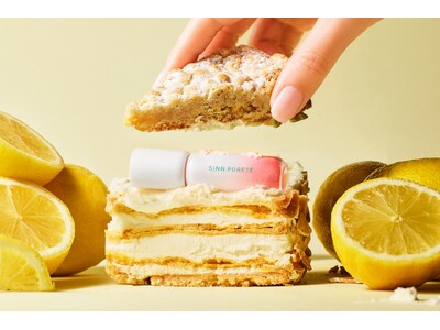 【先行予約5日で即完売】レモンケーキの香りを纏う、とろ蜜オイルティント先行発売開始