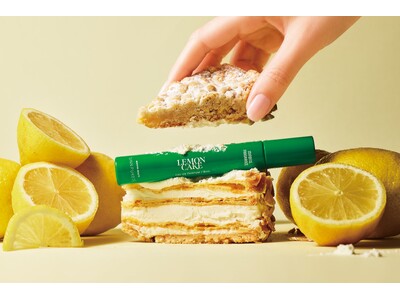 ひと吹きで、気分はレモンケーキ。SINN PURETEから、甘くて、きゅんとする新フレグランス「LEMON CAKE」登場！